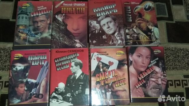 Набор.10 книг. Детективы из серии 