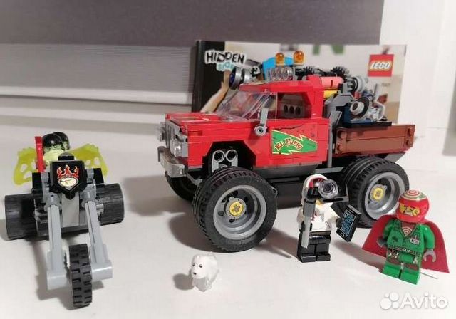 Lego Hidden Side 70421