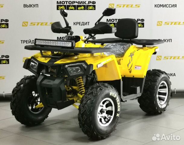 Квадроцикл MotoLand wild track X PRO 200 (желтый)