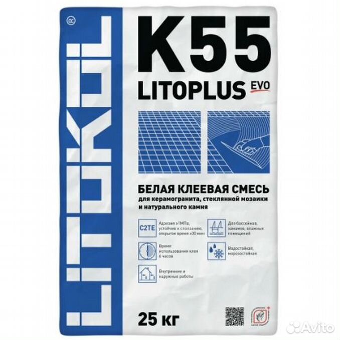 Клей litokol litoplus k55 25 кг. Плиточный клей к 55 белый литокол. Клей litokol litoplus k55 25 кг. Клей литокол к-55. Клей для плитки литокол к80.