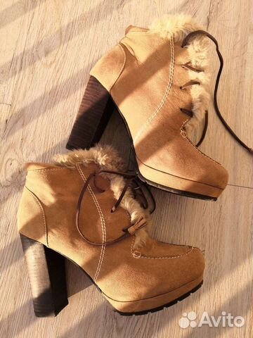 Ботильоны ботинки