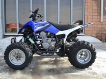 Квадроцикл Motoland ATV 250 S синий