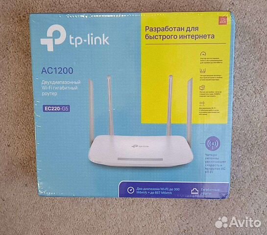 Tp link ec220 характеристики