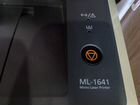 Принтер лазерный samsung ML- 1641 объявление продам