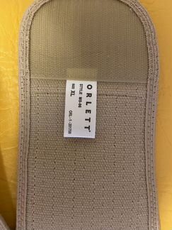 Бандаж ортопедический дородовый orlett