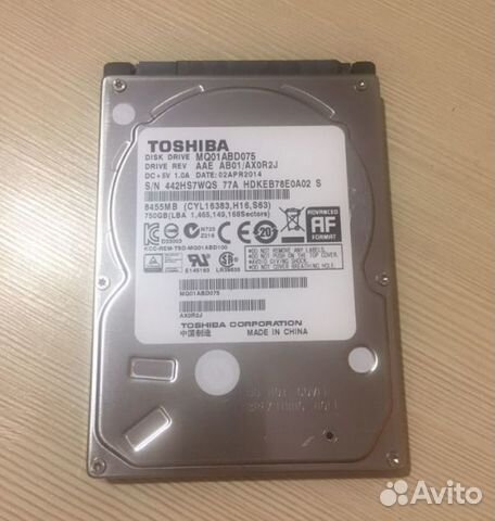 Жесткий диск нерабочий