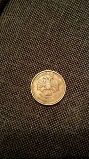 10 р без года выпуска,не прочеканена