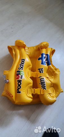 Жилет для плавания десткий