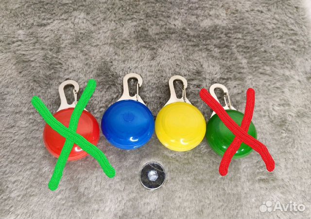 Светящийся брелок на ошейник