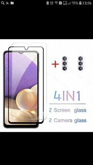 Защитное стекло. Samsung