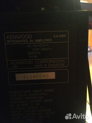 Акустическая система Kenwood бронь до четверга