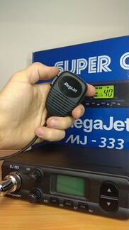 Megajet MJ-333 автомобильная радиостанция
