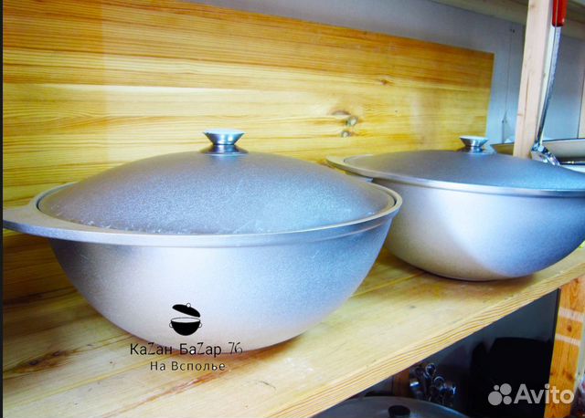 Казан алюминиевый 12л завод