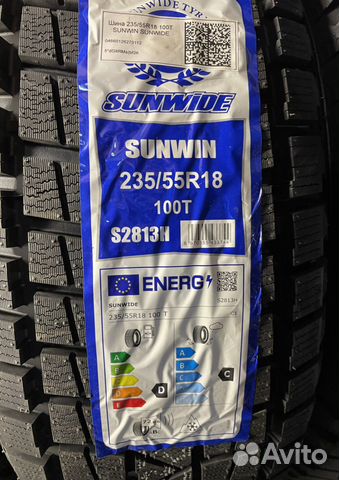 Hankook Winter I'Pike RS2 W429 235/55 R18