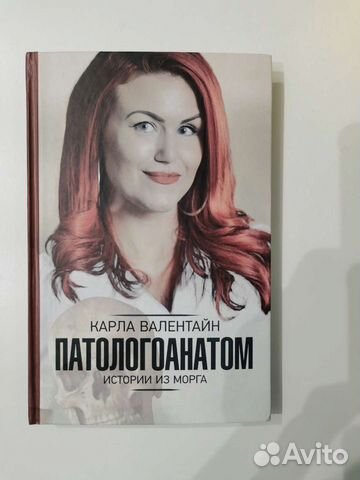 Книги в хорошем состоянии