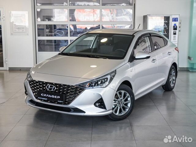 Сильвер hyundai магнитогорск