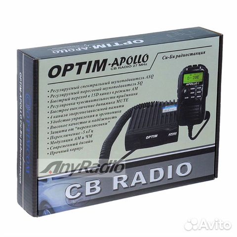 Радиостанция Optim Apollo