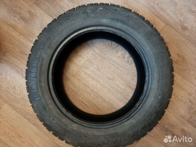 Gislaved Nord Frost 5 4/4.5 R15C
