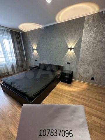 1-к. квартира, 44 м², 9/10 эт.