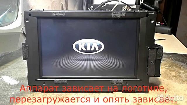 Ремонт шгу KIA Hyundai LAN6000,LAN6000ekql и др