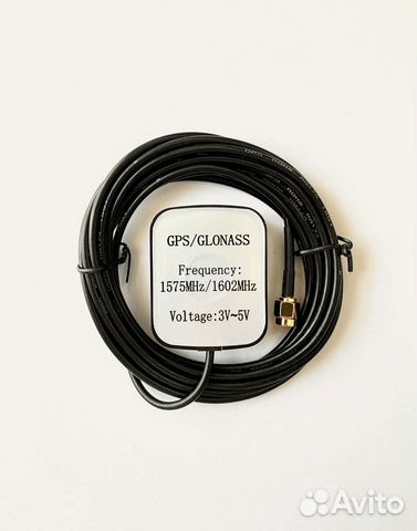 Антенна GPS/glonass с разъёмом SMA