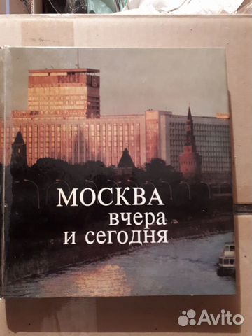 Альбомы и описания