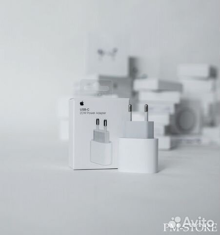 Адаптер питания Type-C/быстрая зарядка для iPhone