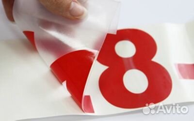 Печать этикеток, печать на самоклеющейся пленке