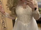 Платье свадебное новое 44 объявление продам