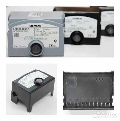 Запчасти для отопительных котлов