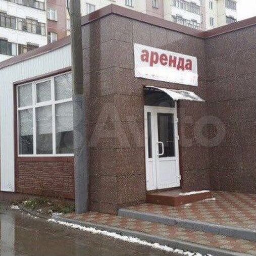 Сдам димитровград