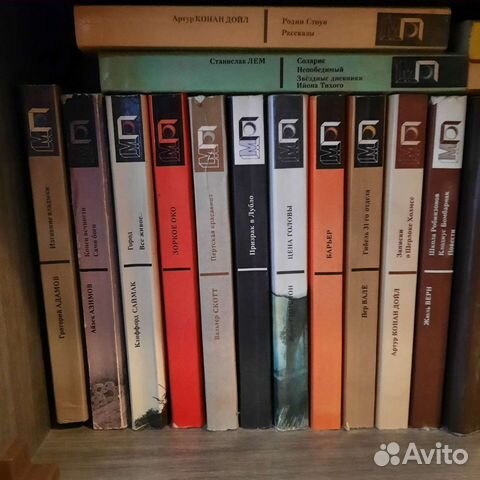 Книги серия Мир приключений