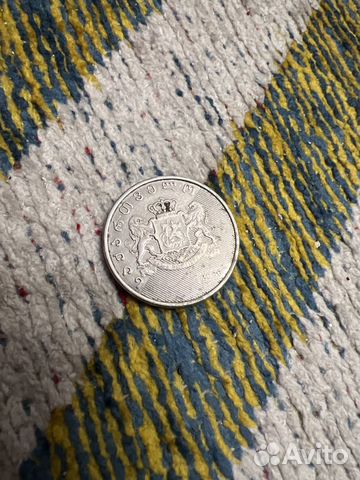 Коллекционные иностранные монеты