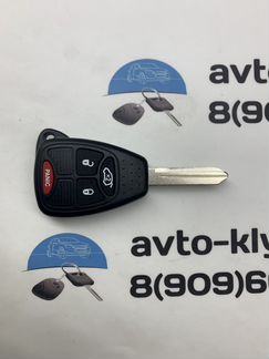 Ключ Chysler (ключ крайслер) Sebring