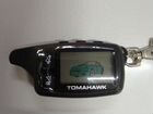 Брелок tomahawk TW 9030