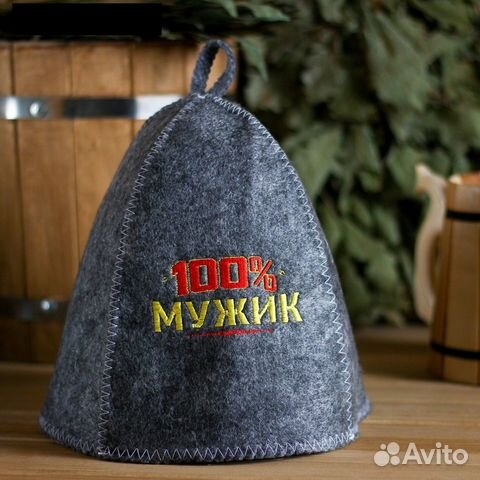 Шапка банная в ассортименте