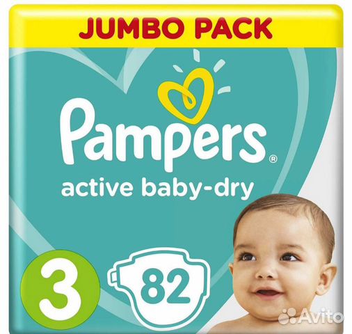 Подгузники памперс 3