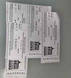 Голубой алтай билеты. Расписание кинотеатра. Голубой алтай кинотеатр расписание. Набережная горно-алтайск голубой алтай. Голубой алтай афиша.