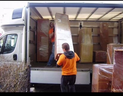 Грузоперевозки