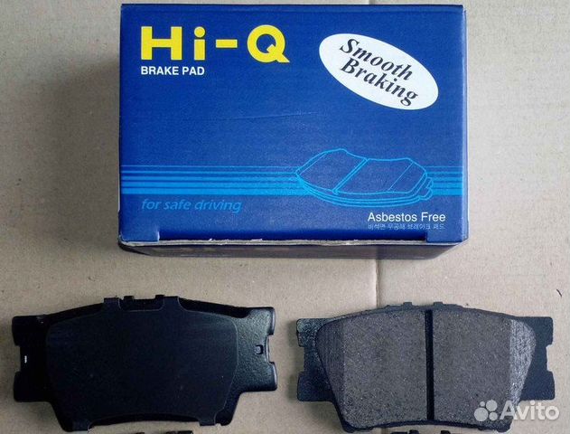 Колодки задние к-кт Rav4 Camry V40 Camry V50 Lexus