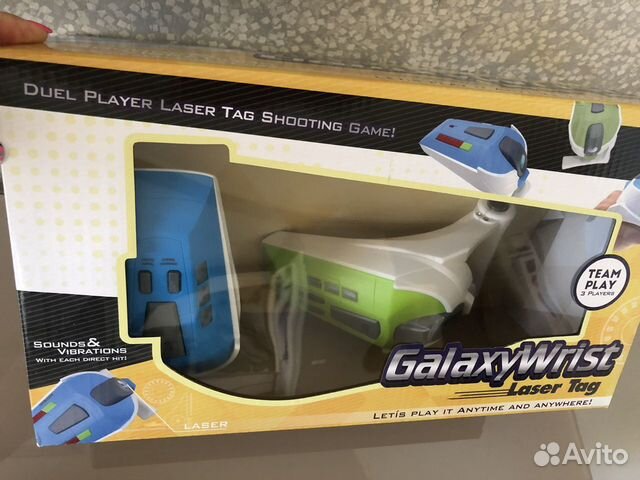 Наручный лазертаг