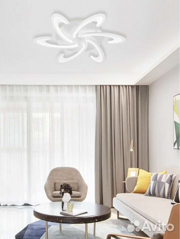 Люстра потолочная светодиодная с пультом