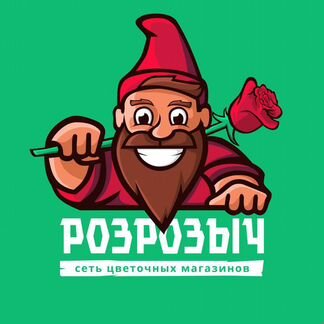 Флорист в цветочный магазин (возможно обучение)