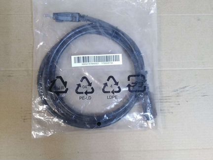 Провод компъютерный USB - max 1,5 м. новый в упако