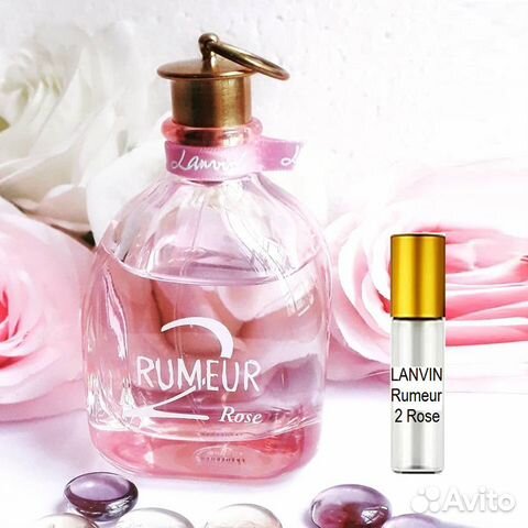 Lanvin Rumeur 2 Rose, духи выс.конц. 5 мл