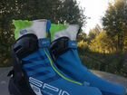 Лыжные ботинки Spine Concept Skate 297 объявление продам