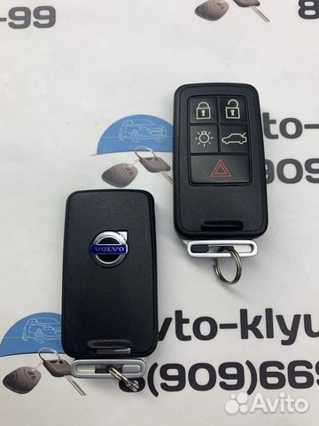 Ключ Вольво C80 (Volvo S80) 2007 - 2016