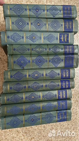 Книги Вилис Лацис