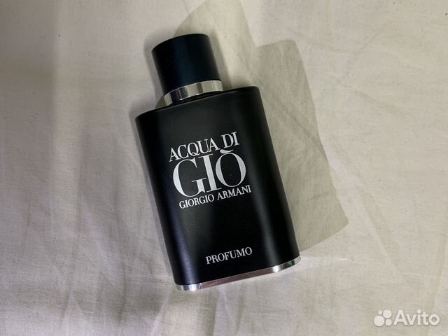 Acqua Di Gio Giorgio Armani