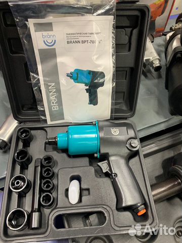 Гайковерт пневматический ударный 1/2 Brann bpt-700